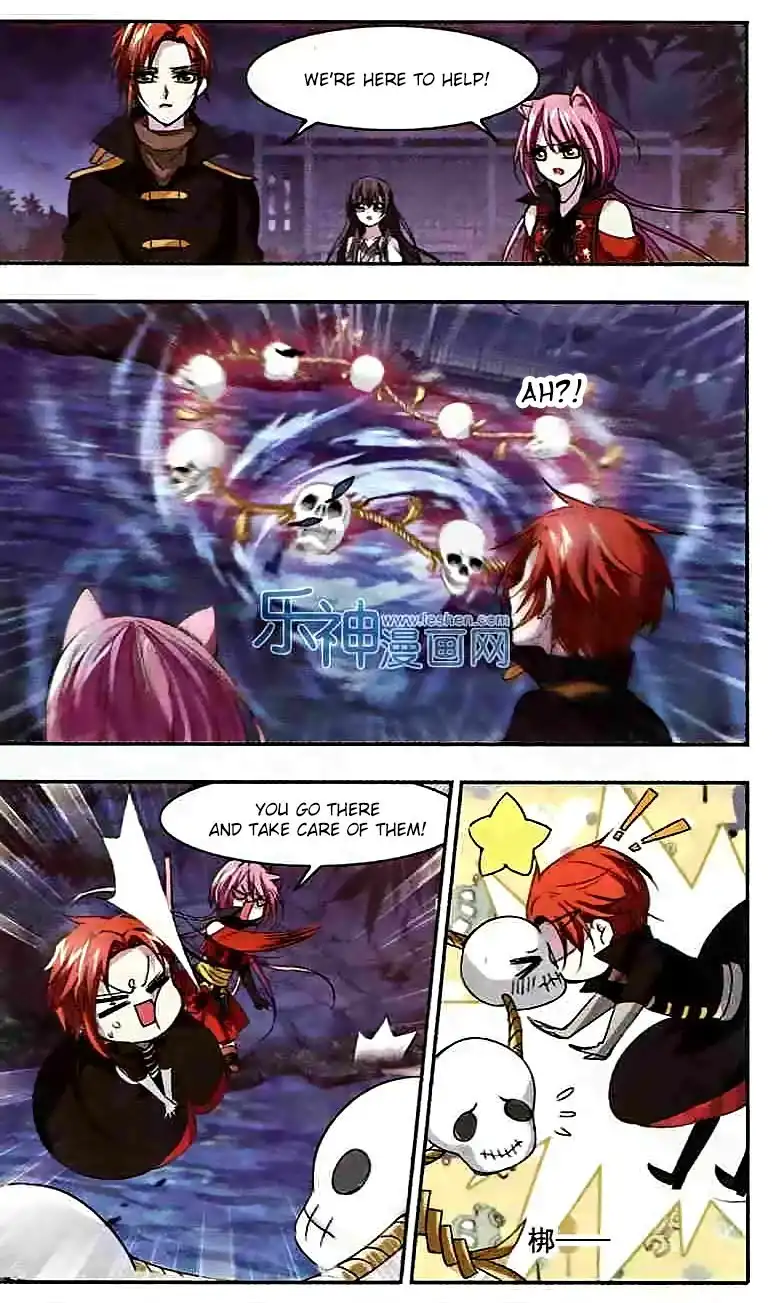 Vampire Sphere Chapter 47 12